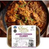 Bini Jammu Chicken Curry 375g